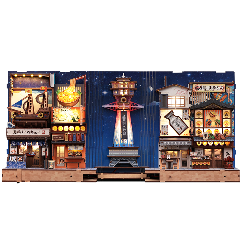 CuteBee - Book Nook - Modelbouwpakket - Houten 3D Puzzel - DIY Bouwpakket Volwassenen - Boekensteun - Tsutenkaku Ichiban Street BJAA403 - Afbeelding 5