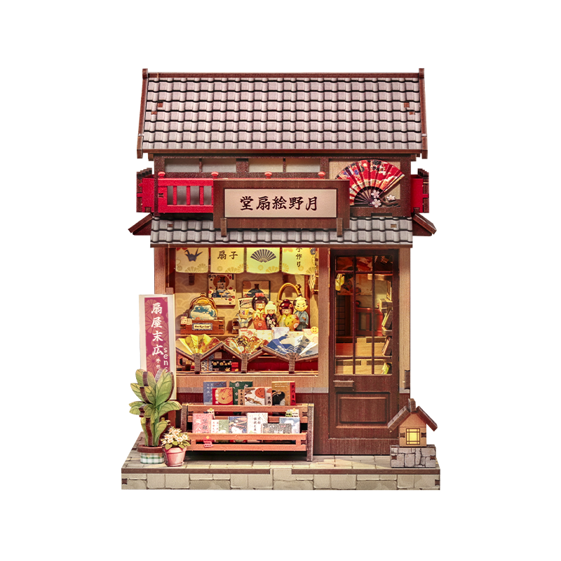 CuteBee - DIY Miniatuur Houten Book Nook Bouwpakket - CWGC216 - Tsukino Eogi-Dou