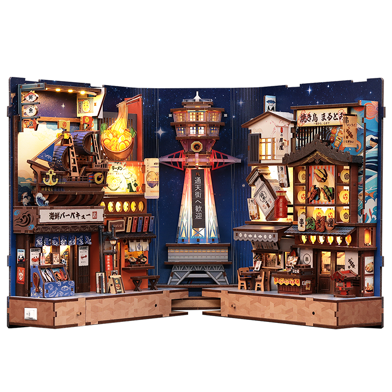 CuteBee - Book Nook - Modelbouwpakket - Houten 3D Puzzel - DIY Bouwpakket Volwassenen - Boekensteun - Tsutenkaku Ichiban Street BJAA403 - Afbeelding 4
