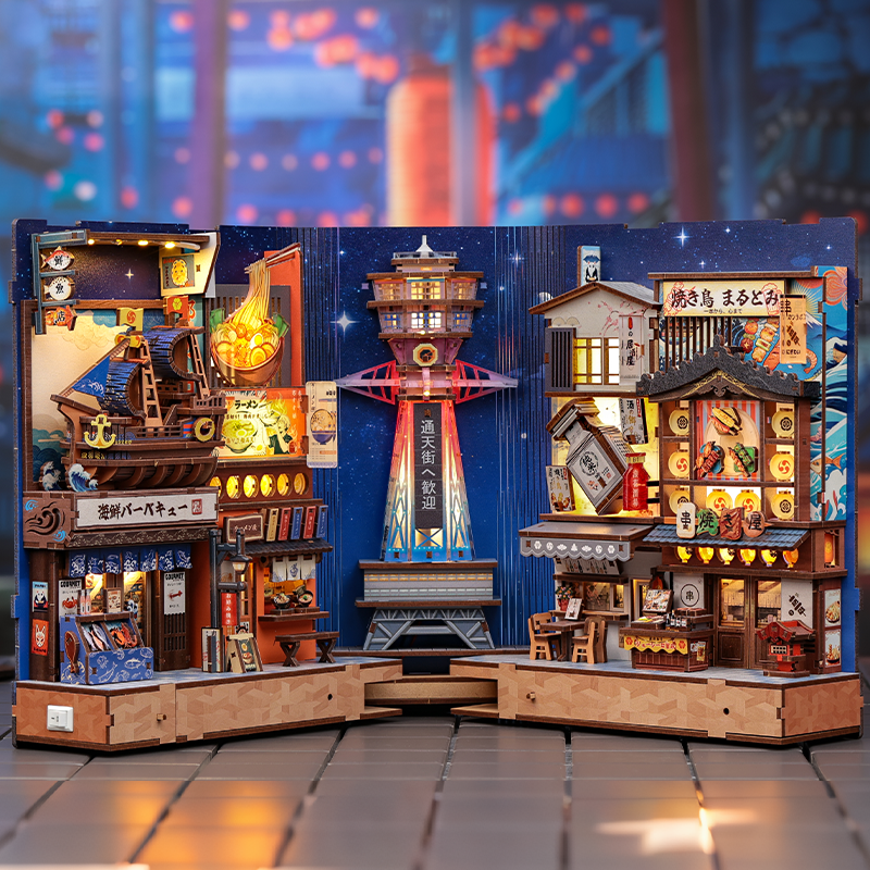 CuteBee - Book Nook - Modelbouwpakket - Houten 3D Puzzel - DIY Bouwpakket Volwassenen - Boekensteun - Tsutenkaku Ichiban Street BJAA403 - Afbeelding 8