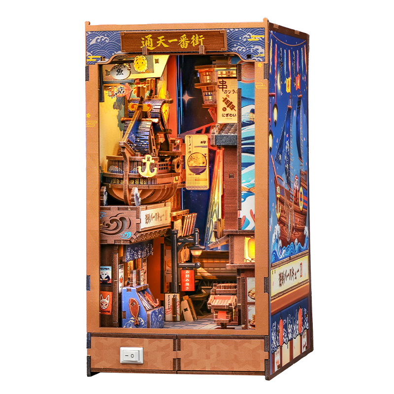 CuteBee - Book Nook - Modelbouwpakket - Houten 3D Puzzel - DIY Bouwpakket Volwassenen - Boekensteun - Tsutenkaku Ichiban Street BJAA403 - Afbeelding 2