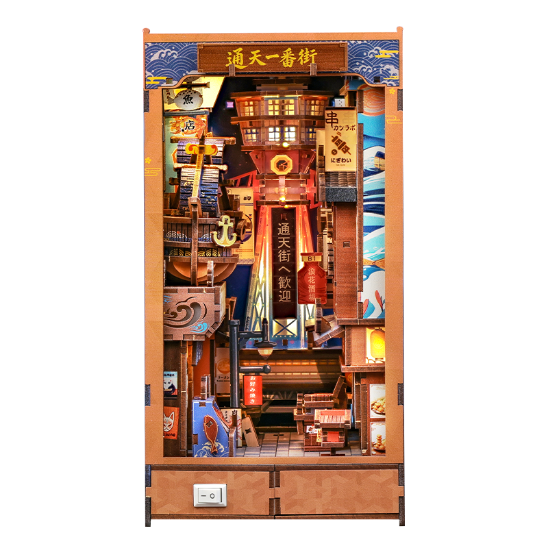 CuteBee - Book Nook - Modelbouwpakket - Houten 3D Puzzel - DIY Bouwpakket Volwassenen - Boekensteun - Tsutenkaku Ichiban Street BJAA403