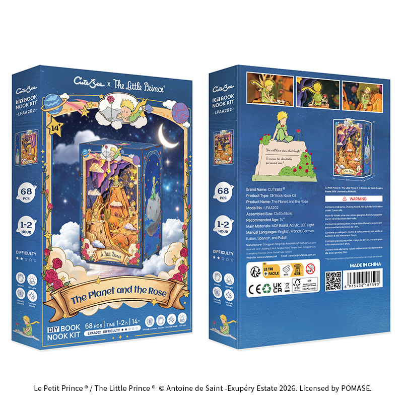CuteBee x The Little Prince – Book Nook - Modelbouwpakket - Houten 3D Puzzel - DIY Bouwpakket Volwassenen - Boekensteun - The Planet and the Rose - LPAA202 - Afbeelding 13